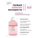 Latte Beauty Micellar water for cleansing and removing makeup - Buy Online on GoSupps.com