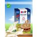 Hipp Milk porridge "Good night" oatmeal with apples organic 250g for babies aged 6 months and up - Buy Online on GoSupps.com