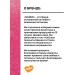 Mnyams Wet feed for elderly cats 7+ turkey in sauce 85 g 24 pcs - Buy Online on GoSupps.com