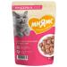 Mnyams Wet food for elderly cats 7+ turkey in sauce 85 g 8 pcs - Buy Online on GoSupps.com