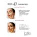 Latte Beauty Facial cream of daytime with SPF 15 nutritious moisturizing - Buy Online on GoSupps.com