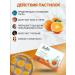 Lollows with orange and vitamin C - Buy Online on GoSupps.com