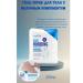KB85 Body gel cleansing and exfoliating