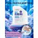 KB85 Body gel cleansing and exfoliating - Buy Online on GoSupps.com