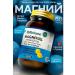 Shiffa Home Magnesium Citrate Malat Glycinate 3B1 Vitamin + B6 and D3