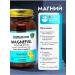 Shiffa Home Magnesium Citrate Malat Glycinate 3B1 Vitamin + B6 and D3 - Buy Online on GoSupps.com