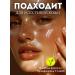 Medipeel serumMedipeel cream Anti -aging serum for face wrinkles with microeles - Buy Online on GoSupps.com