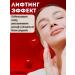 Medipeel serumMedipeel cream Anti -aging serum for face wrinkles with microeles - Buy Online on GoSupps.com