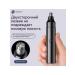 Trimmer for hair on the nose black - Buy Online on GoSupps.com