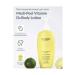 Medi peel Vitamin Vitamin Dr. Body Lotion