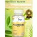 iherb Niacinamide nicotinamide 500 mg (vitamin B-3) - Buy Online on GoSupps.com