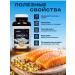 Omega 3 Nordik ultimat 2500mg 200 capsules - Buy Online on GoSupps.com
