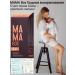 Vitamins for breastfeeding