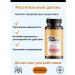 HEALTH Vegetable detox Vitamama Family - Buy Online on GoSupps.com