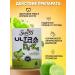 Vitamin D3K2 T rkiye spray - Buy Online on GoSupps.com