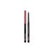 RELOUIS Lip pencil mechanical Artistic Contour tone 04 - Buy Online on GoSupps.com