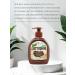 Nevskaya Cosmetics Liquid soap is tar - Buy Online on GoSupps.com