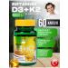Vitamins D3 K2 T rkiye