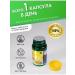 Vitamins D3 K2 T rkiye - Buy Online on GoSupps.com