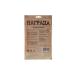 REWARD Treat a light lamb for dogs 50 g 3 pcs - Buy Online on GoSupps.com