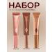 Blush highlighter contouring a set for perfect makeup