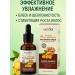 Masalievaa1 Hair growth serum - Buy Online on GoSupps.com