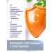 Vita-Energy Vitamin C The spiked 900 mg 20 pieces - Buy Online on GoSupps.com