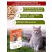 Farmavit NEO Vitamins for cats for wool and teeth - Buy Online on GoSupps.com