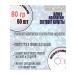 Magic Passion Moisturizing hydrogel patches - Buy Online on GoSupps.com