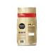 Nescafe Gold Ground coffee in a soluble 900 g 1 piece - Buy Online on GoSupps.com