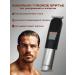 Male trimmer 9 in 1 for the nose of the beard of ears and face - Buy Online on GoSupps.com