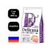 Delicana 1 pc 400 g Sensitive dry food with turkey