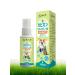 For the treatment of skin diseases of dogs and cats - Buy Online on GoSupps.com