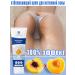 Dodoyuri whitening cream for an intimate zone 20 ml