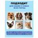 Spray against allergies and itching for dogs 100 ml - Buy Online on GoSupps.com