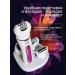 Female Electric Epiphane 5 in 1 trimmer Piling Care and - Buy Online on GoSupps.com