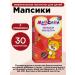 Mapsiki Mishka Multi plus chewing pastries 30 pcs 3up