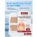 Ximonth soft moisturizing patching nails
