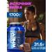 R-line Whey -current protein Power Whey 1700 g