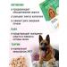 Farmavit Neo Vitamins for dogs over 8 years old - Buy Online on GoSupps.com