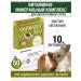 Farmavit Neo Vitamins for rodents for wool and immunity