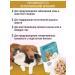 Farmavit Neo Vitamins from molting dogs and cats biotin - Buy Online on GoSupps.com