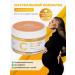 Collagen Premium Food collagen for pregnant women without additives