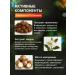 Civitarese Botx BTX Solution 120 gr - Buy Online on GoSupps.com