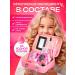 sk kids shop Cosmetics for girls children's cosmetics - Buy Online on GoSupps.com