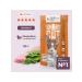 Smart Cat Spiders for cats pieces of turkey with spinach 85 gr