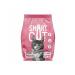 Smart Cat Dry food for kittens with lamb and vegetables 1.4 kg - Buy Online on GoSupps.com