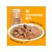Smart Cat Spiders for cats pieces of chicken with carrots 85 gr - Buy Online on GoSupps.com
