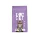 Smart Cat Sterilized cat food rabbit with vegetables 1.4 kg - Buy Online on GoSupps.com