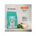 Smart Cat Dry food for sterilized cats chicken with vegetables 0.4 kg
